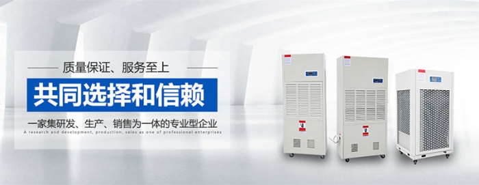加濕器里“添油加醋” ？防病 ？致病