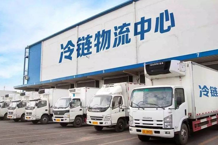 冷鏈中的資格認(rèn)證和驗(yàn)證有什么區(qū)別？