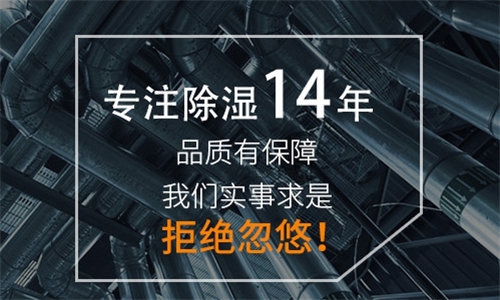 劃重點！安裝新風系統(tǒng)前你需要了解哪些知識點