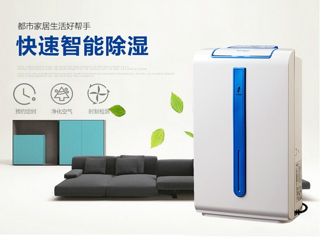 加濕器將要退場？清洗保養(yǎng)我有妙方