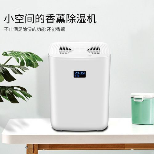 今年的“華西秋雨”脾氣有點(diǎn)躁 家里注意防潮 尤其四川！