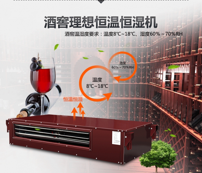 買除濕機還是空調(diào)？哪個劃算？
