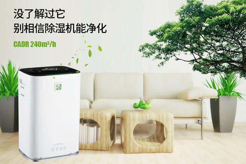品牌，會(huì)讓中國(guó)更受尊敬！