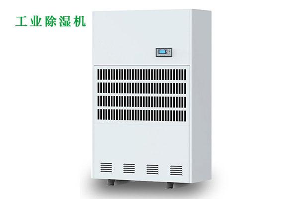 醫(yī)用除濕機(jī)，醫(yī)用自動(dòng)除濕儀