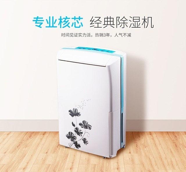 南有“濕冷”北有“霧霾”該咋辦？