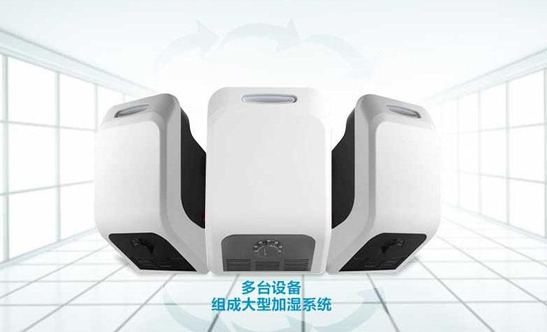 工業(yè)用防腐除濕機，長久耐腐蝕性能好