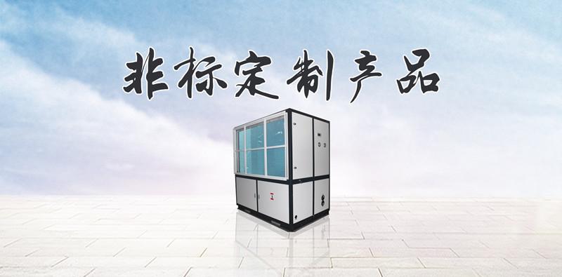 雙十一輕音除濕機(jī)怎么選，清單列起來(lái)!