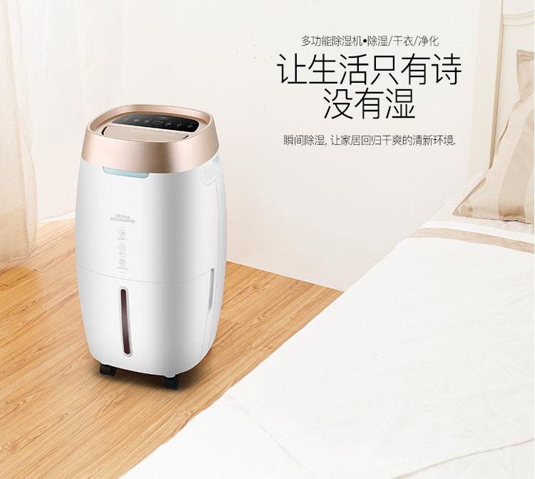 又是一年回南天，在南方如何存茶更防潮？
