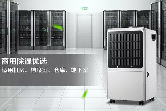 制冷劑純度對(duì)系統(tǒng)有什么影響？